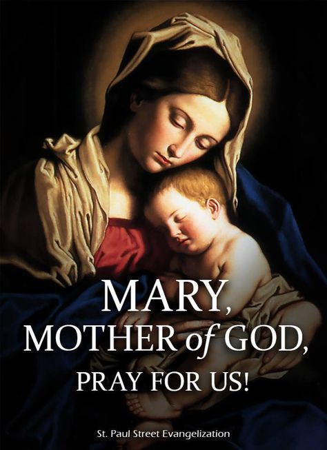 Solemnity of Mary, Mother of God Octave Day of Christmas.......... Mother Mary Quotes, Nativity Of Jesus Christ, Mary Jesus Mother, Holy Mary Mother Of God, Nativity Of Jesus, Pictures Of Mary, Mary Mother Of Jesus, Mary Images, Jesus Mother