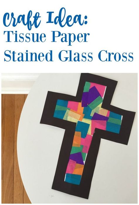 Easter Craft Ideas For Kids, Stained Glass Craft, Good Friday Crafts, Easter Religious Crafts, Palm Sunday Decorations, Easter Craft Ideas, Palm Sunday Crafts, Pretty Cross, Stained Glass Cross