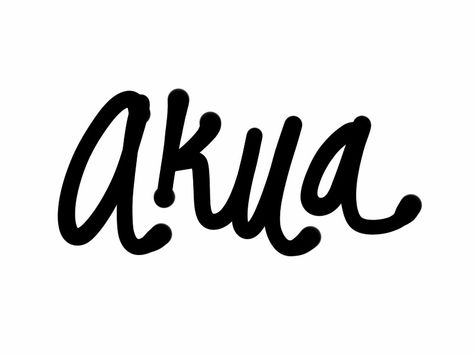 Baby girl's name Akua. West African. Means "born on a Wednesday" in Akan. Several common Ghanaian names relate to their days of the week. Ghanaian Names, Name Maker, Babies Names, Unusual Baby Names, Name Origins, Secret Lovers, Funny Black People, African Children, Names Ideas