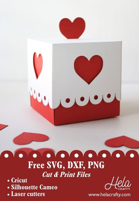 Cricut Cards Valentines Day, Cricut Projects Valentines Day Ideas, Heart Box Template Printable Free, Cricut Gift Box Template Free, Valentine’s Day Cricut, Box San Valentino, Cricut Valentines Projects To Sell, Cricut Box Templates Free, Valentines Day Gift Box Ideas