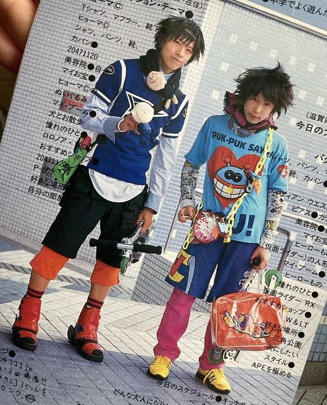 90s J Fashion, 2000s Harajuku Fashion, Harajuku Mens Fashion, Fruits Magazine Men, Japanese Street Fashion Harajuku, Harajuku Fashion Men, Fruits Magazine, Harajuku Men, Harajuku Fashion Street