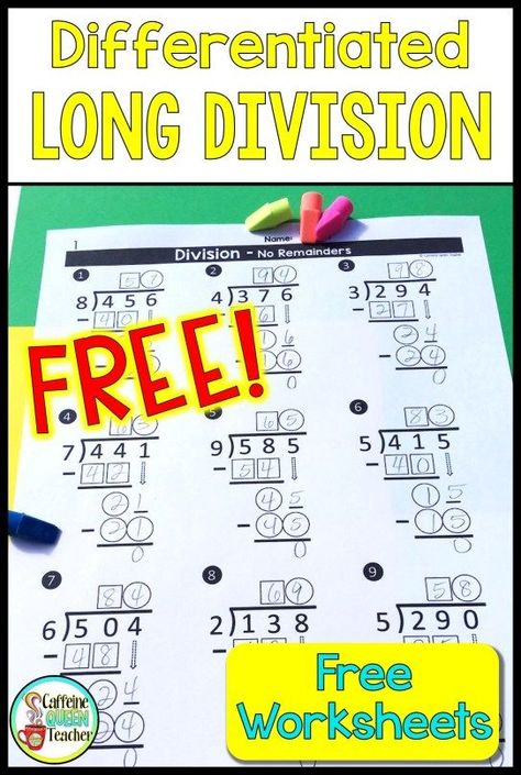 You'll love these FREE differentiated long division worksheets. Shapes help students visualize the steps in the long division algorithm process. Individualize for each student's needs - great intervention accommodation for special education, RTI, and at-risk students. Teaching Long Division, Long Division Practice, Division Algorithm, Special Education Worksheets, Division Strategies, Long Division Worksheets, Division Activities, Division Practice, Division Worksheets