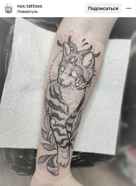 Cat Tattoos For Guys, Cat Illustration Tattoo, Large Cat Tattoo, Illustrative Cat Tattoo, Cat Chest Tattoo, Nox Tattoos, Spooky Cat Tattoo, Gothic Cat Tattoo, Cat Tattoo Sleeve