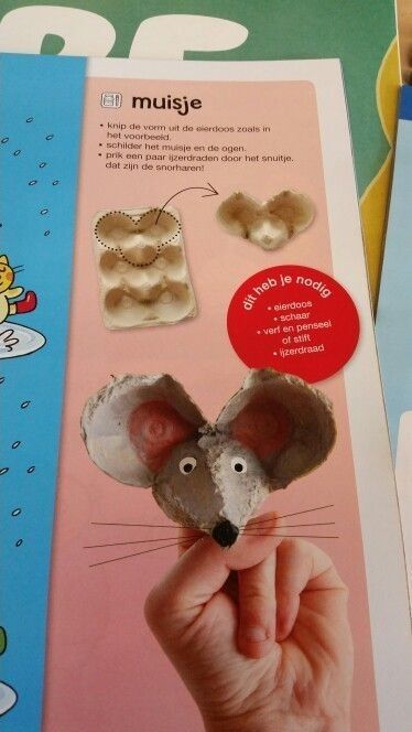 Egg Carton Art, Mouse Crafts, Egg Carton Crafts, Denim Diy, Egg Carton, Cool Ideas, Childrens Crafts, Toys For Kids, Cardboard Crafts