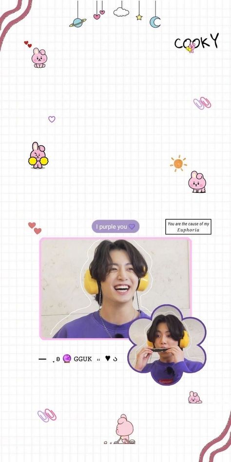 Jungkook Words Wallpaper, Jungkook Purple Wallpaper, Cooky Wallpaper, Bts Pink Wallpaper, Jungkook Pink Wallpaper, Jungkook Purple, Bangtan Wallpapers, Bangtan Wallpaper, Bts Aesthetic Wallpaper For Phone