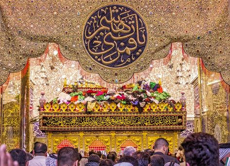 Ya Qamar Bani Hashim, Maula Abbas, Ya Abbas, Karbala Pictures, Karbala Photography, Abba, Aesthetic Art, Photography, Quick Saves