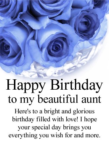 Blue Rose Happy Birthday Card for Aunt: A blue rose is quite rare, just like a cherished aunt. If you have a special aunt in your life, take a moment to send her a gorgeous birthday greeting card that will take her breath away. The birthday message on this card is simple but sweet and full of good wishes for a wonderful birthday. Why not send your aunt this beautiful birthday card today? It's easy, fast, fun and sure to make your aunt's birthday even more special! How To Wish Your Aunt Happy Birthday, Happy Birthday Wishes For My Aunt, Aunts Birthday Quotes, Aunts Birthday Wishes, Happy Birthday Tita Wishes, Happy Birthday Dear Aunt, Happy Birthday To My Aunt Beautiful, Birthday Wishes For Auntie Aunt, Special Aunt Birthday Wishes