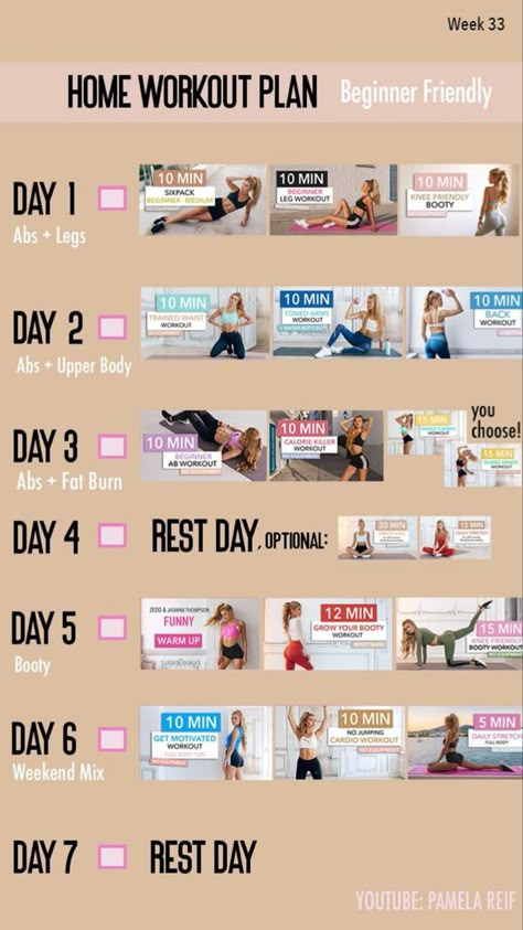 Planning Sport, Pamela Reif Workout Plan, Bbg Workouts, 10 Min Workout, Calorie Workout, Beginner Ab Workout, Workout Videos Free, Forbes 30 Under 30, Youtube Workout