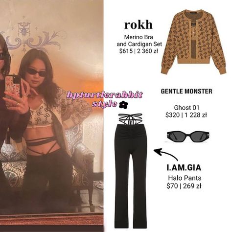 Jennie Party Outfit, Jennie Party, Jennie Closet, Cool Style Outfits, Jennie Fashion, Png Outfits, Blackpink Outfits, Clueless Outfits, Boujee Outfits