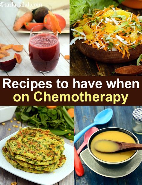 Chemo Meals Healthy Recipes, Chemo Food, Chemo Diet, Healthy Veg Recipes, Foods And Drinks, Healing Food, Veg Recipes, Wholesome Food, Juicing Recipes