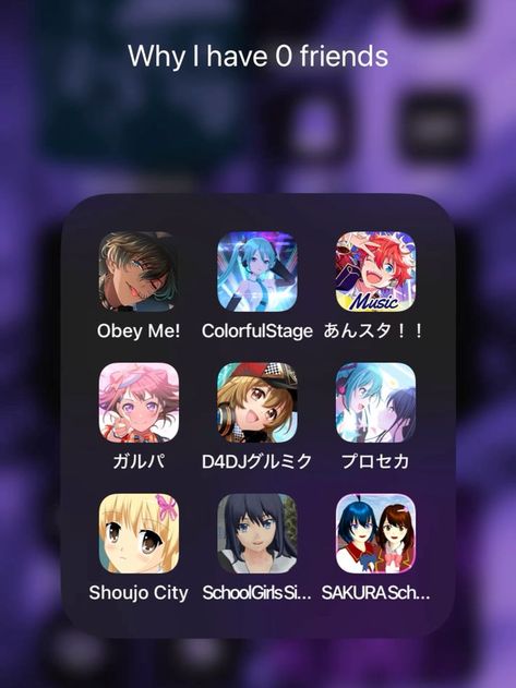 Games To Play On Phone, Game Simulator, Office Pranks, Hunger Games Characters, Simulator Games, Wii Sports, Sakura School Simulator, Organization Apps, Japanese Film