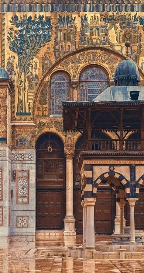 Syrian History, Syrian Architecture, Comercial Interior Design, Islamic Quotes About Life, Umayyad Mosque, Arabic Decor, Muslim Culture, Damascus Syria, Positive Living