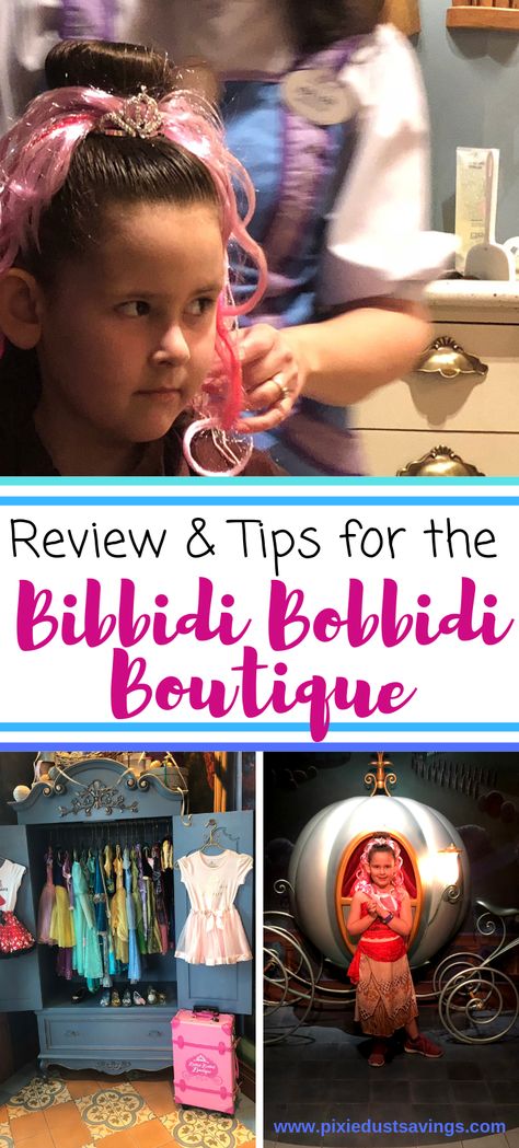 Disneyland Bibbidi Bobbidi Boutique, Disney Bibbidi Bobbidi Boutique, Bippidi Boppidi Boutique, Bibidi Bobidi Boutique, Boutique Tips, Disney Wonder Cruise, Bibbidi Bobbidi Boutique, Orlando Trip, Travel Disney