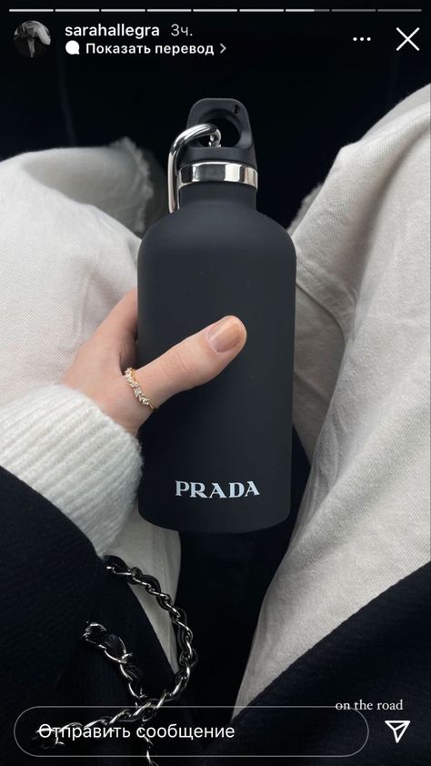 Botol Aesthetic, Trendy Water Bottles, Travel Bag Essentials, Galaxy Ring, Prada Collection, Amazon Buy, What In My Bag, Stylish Glasses, Amazon Fba