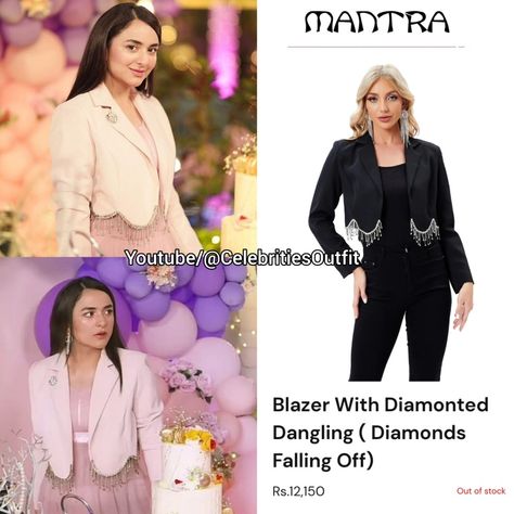 Tere Bin Drama | Yumna Zaidi | Birthday Look Yumna Zaidi Outfits, Meerab Dressing In Tere Bin, Yumna Zaidi Dresses In Tere Bin, Meerab Tere Bin Dresses, Yumna Zaidi Dresses, Tere Bin Drama, Asian Wedding Dress Pakistani, Shoes Guide, Birthday Look