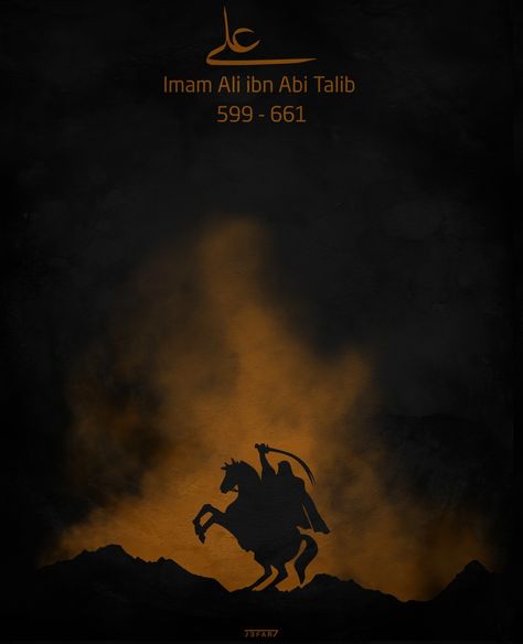 Imam Ali - Poster, Cesar Jaffar on ArtStation at https://www.artstation.com/artwork/J90KVZ Abu Talib, Ali Bin Abi Thalib Art, Muharram Wallpaper, Old Warrior, Karbala Pictures, Joker Pics, Islamic Art Canvas, Airplane Fighter, Quran Book