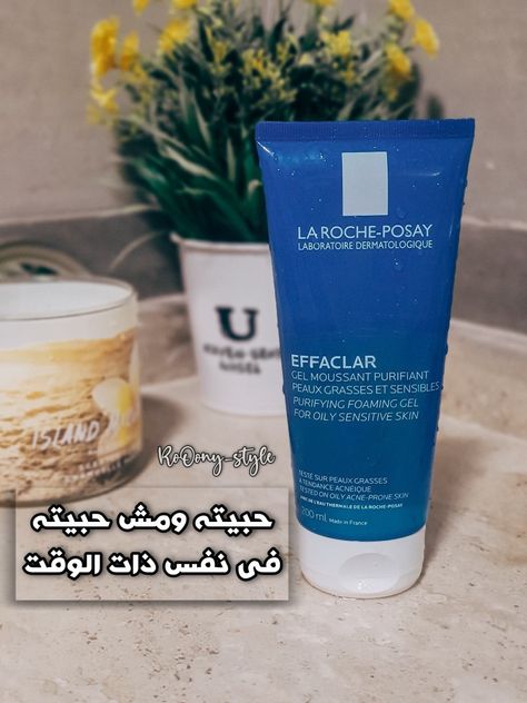 Laroche Posay Effaclar gel cleanser for oily acne prone skin Laroche Posay Effaclar, Laroche Posay, Oily Acne Prone Skin, Gel Cleanser, La Roche Posay, Acne Prone Skin, Acne, Skin, Tableware