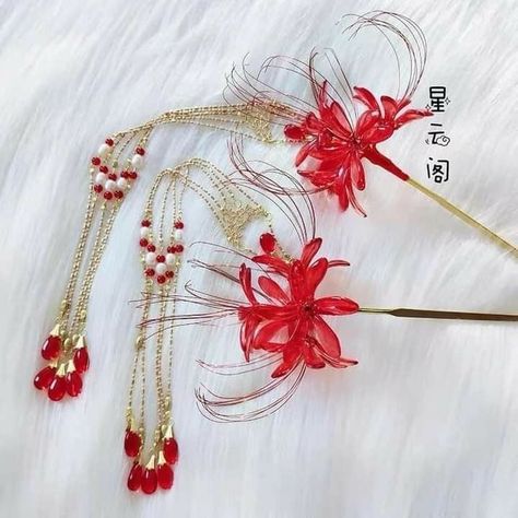 Red Spider Lily Accessories, Genshin Sona, Chinese Hairpin, Red Spider Lily, Jewels Diy, Flower Kimono, Hair Acessories, Spider Lily, Tiaras Jewellery