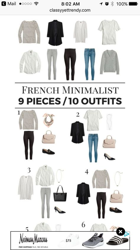 French Minimalist Wardrobe, Mode Over 50, French Capsule Wardrobe, Minimalist Wardrobe Capsule, French Minimalist, Minimalist Moda, Capsule Wardrobe Casual, French Wardrobe, Classic Capsule Wardrobe