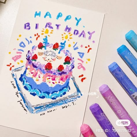 Pastel Birthday Aesthetic, Oil Pastel Card Ideas, Birthday Card Oil Pastels, Oil Pastel Birthday Card, Artsy Birthday Card, Cake Oil Pastel, Birthday Drawing Reference, Birthday Cake Doodle, Birthday Cards Aesthetic