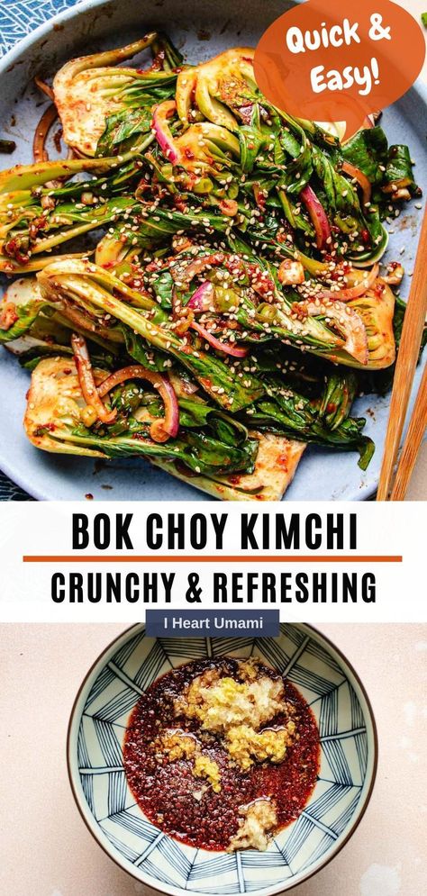 Umami Recipes, Quick Kimchi, Gluten Free Asian Recipes, Bbq Beef Short Ribs, Aip Foods, Asian Dinner, Fermented Kimchi, Authentic Asian Recipes, Asian Dinner Recipes