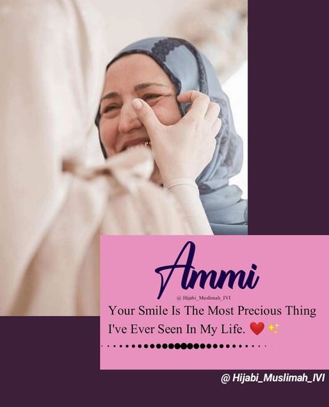 Happy Birthday Ammi, Happy Birthday Papa Quotes, Ammi Jaan, Love Parents Quotes, Love My Parents Quotes, Parents Quotes, Mothers Love Quotes, Mom And Dad Quotes, Love Mom Quotes