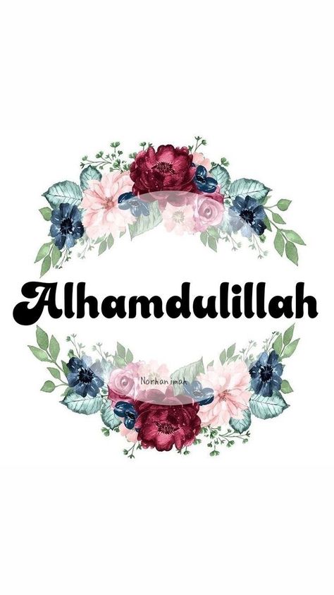 Alhumdulillah Quotes Beautiful, Alhumdulillah Quotes Wallpaper, Alhamdulillah Dp, Alhamdulillah Wallpapers, Islamic Dp, Muslim Greeting, Creative Snaps For Snapchat, Happy Marriage Tips, Alphabet Art Print