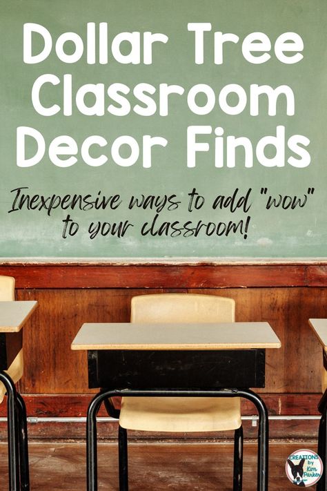 Take a look at these inexpensive, simple ways to add some wow to your classroom decor and make your class a welcoming space! Dollar Tree is a great place to find elements for your classroom, from storage items to ideas for displaying posters and student work. Check out my blog post today! 😀🍎 Dollar Tree Classroom Decor, Dollar Tree Classroom, Tree Classroom, Student Treats, Kim Parker, Building Classroom Community, Classroom Decor Ideas, Back To School Ideas, School Supply