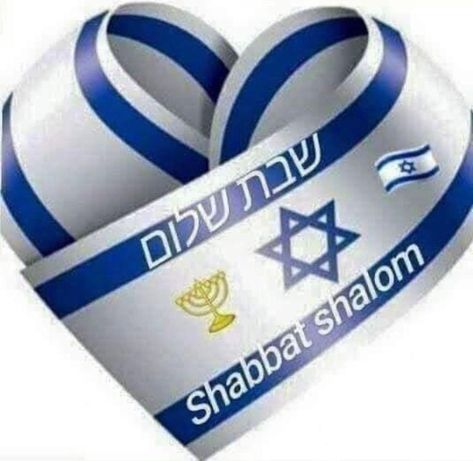 Happy Hanukkah Images, Bon Sabbat, Hebrew Greetings, Jewish Greetings, Jewish Beliefs, Good Shabbos, Happy Sabbath Images, Shabbat Shalom Images, Aleph Bet