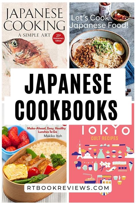 Ramen Teriyaki, French Cooking Recipes, Cooking Book, Vegan Asian, Best Cookbooks, Japanese Chef, Japanese Kitchen, Vegan Cookbook, Japanese Dessert