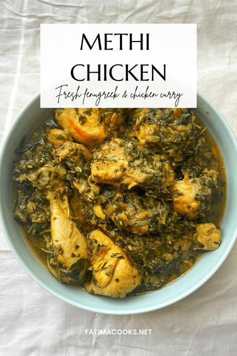 Methi Chicken - Fatima Cooks Chicken Methi Recipe, Methi Chicken Recipe Indian, Methi Chicken Recipe, Pakistani Chicken Curry, Methi Malai Chicken, Methi Mutter Malai Recipe, Chicken Qorma Pakistani, Methi Chicken, Palak Chicken