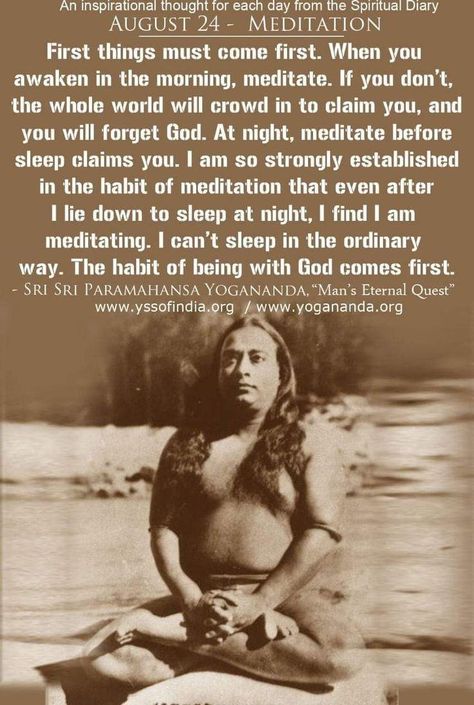 Meditation At Night, Meditative Mind Quotes, Meditation Before Sleep, Paramahansa Yogananda Photo, Sleep Spiritual, God Comes First, Yogananda Paramahansa, Hinduism Meditation, Night Meditation