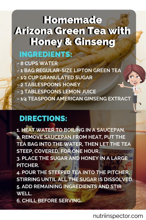 Review: Arizona Green Tea with Ginseng and Honey Nutritional Label, Homemade Green Tea, Arizona Green Tea, Lipton Green Tea, Green Tea And Honey, Steeped Tea, Do Exercise, Stay In Shape, Tea Recipes