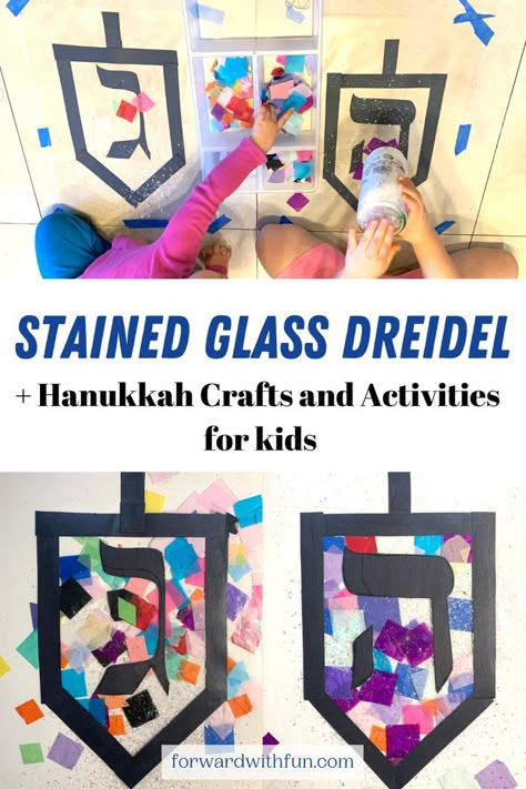 6 Fun and simple activities for preschoolers all about Hanukkah. Learn about Hanukkah symbols through fun games and dazzling crafts like this stained glass dreidel! Shabbat Crafts, Hanukkah Crafts For Kids, Dreidel Craft, Hanukkah Preschool, Hanukkah Craft, Hannukah Crafts, Hanukkah Activities, Hanukkah Symbols, Chanukah Crafts