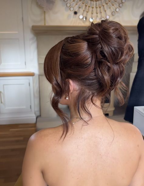 Wedding Hairstyles French Twist, Wedding Hairstyles High Updo, Messy High Updo Wedding, Waived Hair Styles, Wedding Dress With Updo, Formal Up Do, Elegant Low Bun Wedding, Formal Updos For Medium Length Hair, Wedding Hair Updo With Veil