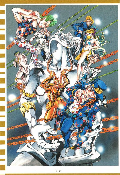 Jojo Stardust Crusaders, Jojo Art, Stardust Crusaders, Jojo Parts, Adventure Art, Jojo's Bizarre Adventure Anime, Jojo Anime, Anime Wall Art, Manga Covers