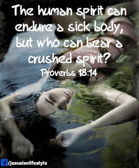 The spirit of a man will sustain him in sickness, But who can bear a broken spirit? [Proverbs 18:14] Autoimmune Awareness, Broken Spirit, Invisible Disease, Invisible Illness, Biblical Quotes, Chronic Fatigue, Heavenly Father, Jesus Loves, Chronic Illness