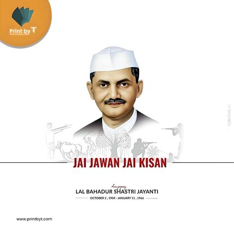 #LalBahadurShastriJayanti #CataloguePower #BusinessGrowth #DigitalAdvertising #MarketingTools #Success #PrintbytCanada #Printbyt #Canada #FestiveVibes #PrintByTDesigns #BusinessSuccess #printing #flyers #banners #flyersdesign #menu #brochure #growyourbusinessnow #printbyt #doorhangers #corporategifts #customizedsweets #sweettreats #atlanta #newyork #us #usa Lal Bahadur Shastri Post, Lal Bahadur Shastri Jayanti Poster, Lal Bahadur Shastri Jayanti, Shastri Jayanti, Lal Bahadur Shastri, Indian Freedom Fighters, Service Marketing, Digital Printing Services, Pin Interest