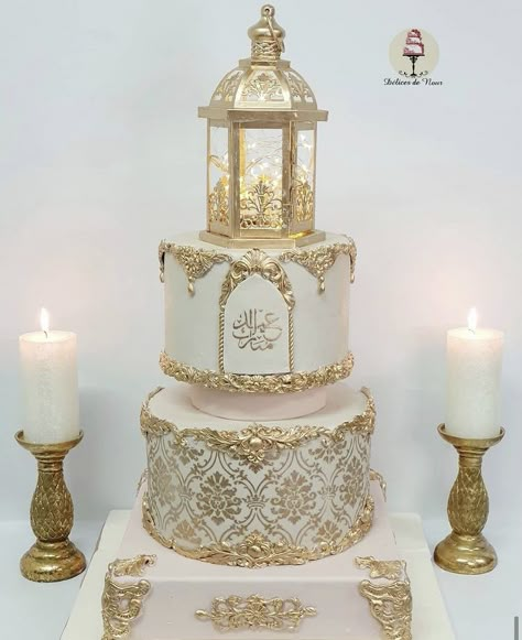 Henna Party Cake Designs, Arab Wedding Cake, Moroccan Wedding Cake, Islamic Cake Ideas, Nikah Mubarak Cake, Nikkah Cake Ideas, Pakistani Wedding Cake, Desi Wedding Cake, Arabian Cake