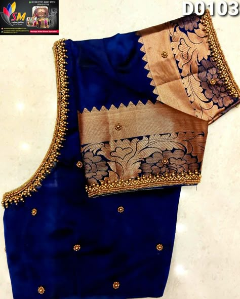 Latest Fashion Blouse Designs, Basic Blouse Designs, Simple Aari Work, Aari Work Blouse Design, Magam Work Designs, Hand Work Design, Latest Blouse Designs Pattern, Maggam Work Designs, Traditional Blouse Designs