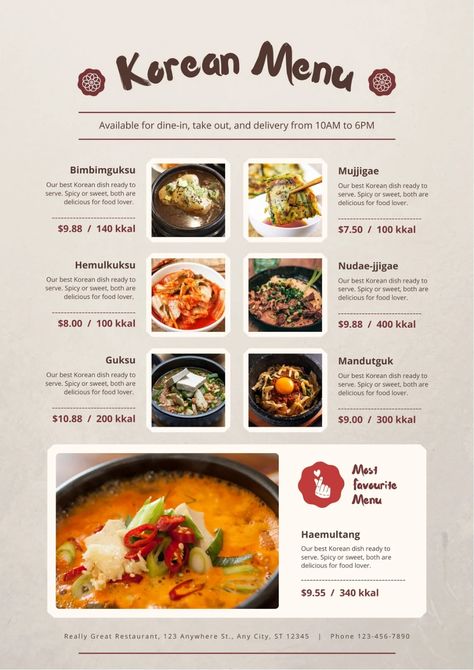 Korean Menu Design Ideas, Korean Restaurant Menu Design, Korean Menu Design, Menu List Design, Korean Menu, Korea Poster, Menu List, Restaurant Menu Template, Font Combos