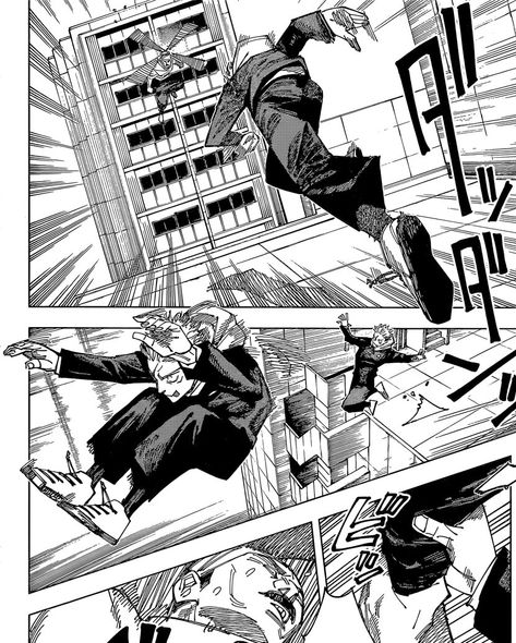 Manga Running Pose, Running Perspective Drawing, Running Manga Panels, Manga Running Scene, Cinematic Reference, Jjk Reference, Gege Akutami, Jjk Manga, Jujutsu Kaisen Manga