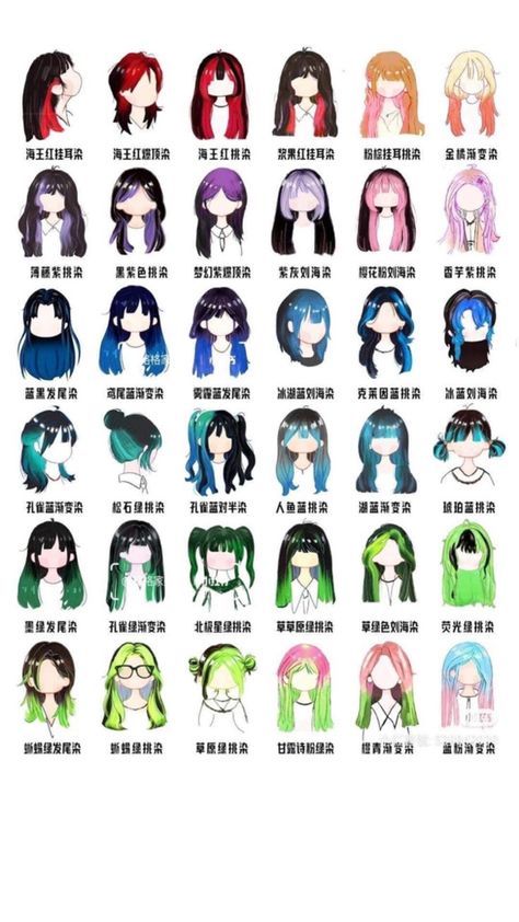 Hairstyle Generator, Silly Art, Character Designs, Designs Ideas, Not Mine, Art Ideas, Black Pink, Character Design, Hair