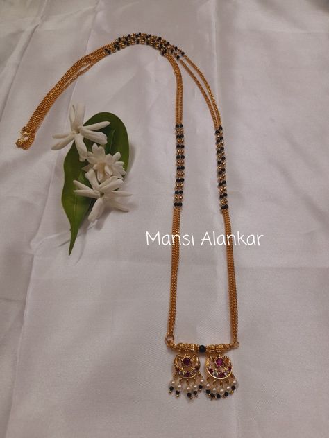 Old Maharashtrian Jewellery, Mangalsutra Maharashtrian, Maharashtrian Mangalsutra Designs, Maharashtrian Mangalsutra, Maharashtrian Jewellery, Mangalsutra Designs, Wedding Clothes, Gold Designs, Gold Earrings Designs