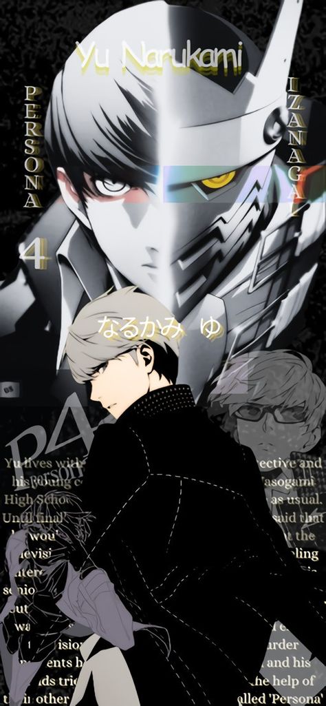 Anime Wallpaper Yu Narukami Wallpaper, Yu Persona 4, Narukami Yu, Persona 4 Wallpaper, Yu Narukami, 4 Wallpaper, Persona 4, Anime Wallpaper, Persona