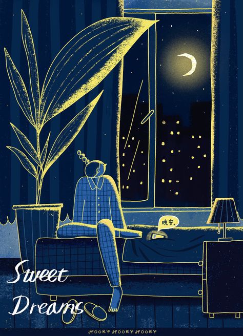 Night Room Illustration, Dark Room Illustration, Manchester United Video, Assamese Song, Night Window, Window Illustration, Web Portfolio, Song Cover, Night Illustration