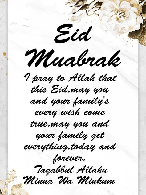 Eid wishes for your relatives/friends or anyone with their families Eid Mubarak For Friends, Eid Wishes For Friends, Eid Wishes For Best Friend, Eid Mubarak Wishes For Girlfriend, Eid Quotes In English, Eid Messages For Friend, Eid Mubarak Bestie, Eid Mubarak Wishes For Lover, Msg For Best Friend