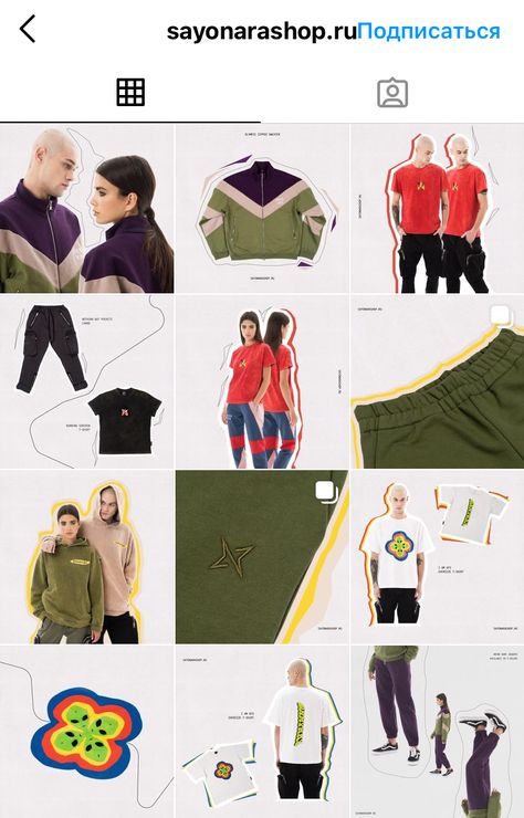 Instagram Post Ideas Clothing Brand, Clothing Instagram Feed, Clothes Instagram Feed, Fashion Thumbnail, Fashion Brand Instagram Feed, Clothing Brand Instagram Feed Ideas, Clothing Brand Instagram Layout, Cloth Collection, Best Instagram Feeds