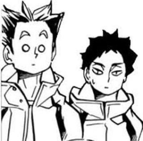 Haikyuu Bokuto, Manga Wallpaper, Akaashi Keiji, Haikyuu Funny, Haikyuu Manga, 背景 シンプル, Haikyuu Characters, Haikyuu Fanart, Manga Pages