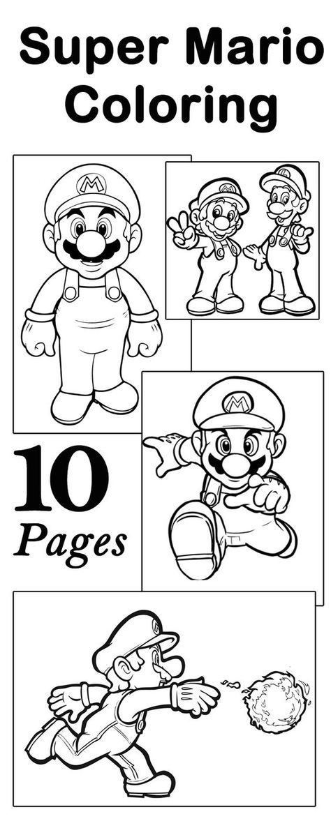 Top 10 Super Mario Coloring Pages To Keep Your Little One Engaged Super Mario Coloring, Mario Kart Party, Invitations Engagement, Nintendo Party, Mario Coloring, Super Mario Coloring Pages, Super Mario Bros Birthday Party, Mario Y Luigi, Mario E Luigi